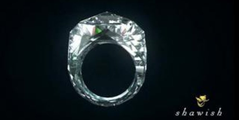 Уникальное кольцо из алмаза продают за $68 млн
