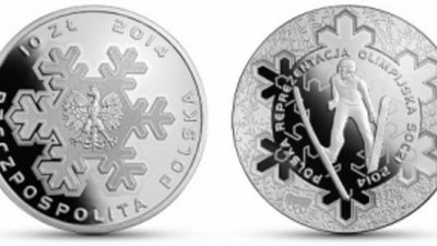 Польских олимпийцев чествуют в серебре