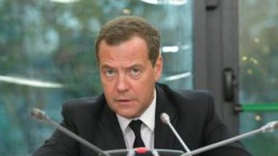 За нарушение правил оборота драгметаллов штраф для юрлиц может достичь миллиона рублей