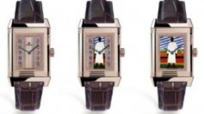 Часы с картиной Малевича