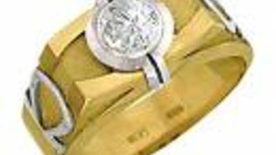 Одесский ювелирный завод «Аурум» становится банкротом