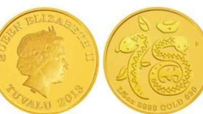 Золотая монета «Процветание» оказалась дорогой!