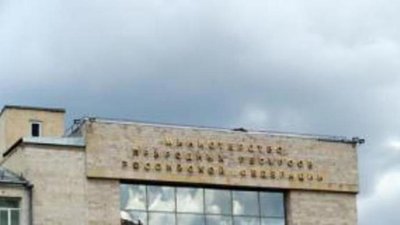 Дефицит золота грозит России