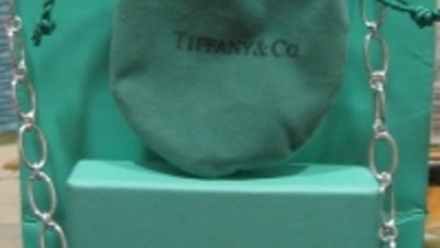 Tiffany & Co. сообщает о росте доходов в первом квартале