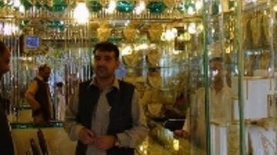 Самоограбление ювелирного магазина в США