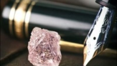 В Израиле представят алмазное сырье Rio Tinto