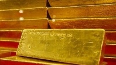 Ежедневный обзор рынка драгметаллов: 24.11.2014