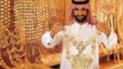 Damas откроет ювелирное предприятие в Дубае