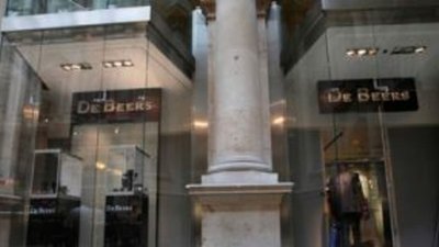 Покупатели элитных алмазов начали воротить носы от драгоценных камней