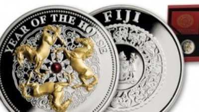 Продается монета с жемчужиной «Год Лошади»…