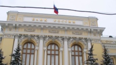 Банк России в дни новогодних каникул не будет устанавливать курсы иностранных валют и цены на драгметаллы