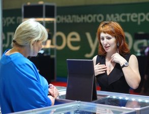 Одна из крупнейших в России ювелирных выставок приглашает участников