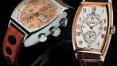 В Москве открылся знаменитый бутик ювелирных украшений Van Der Bauwede