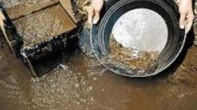 Золотая доля старателей