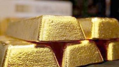 В конце мая 2014 г. золото на минимуме февраля