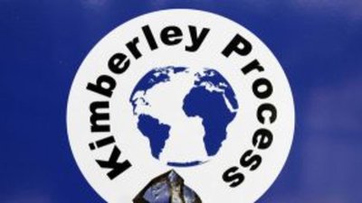 США заявили о необходимо провести реформы в сфере алмазной торговли для защиты от синтетики