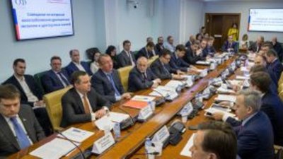 Ликвидация: специальные налоговые режимы остались под угрозой