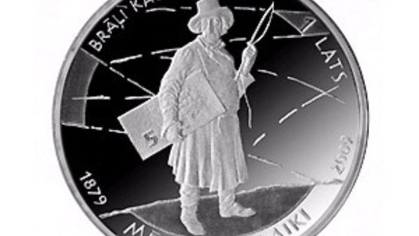 В Латвии выпустили монету с изображением авторов первого национального романа