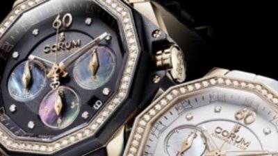 Corum — часы для спортивных женщин