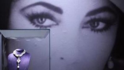 Аукцион драгоценностей Bonhams собрал почти $5 млн