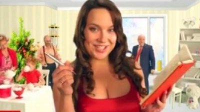 Магазин 585 собрал опять