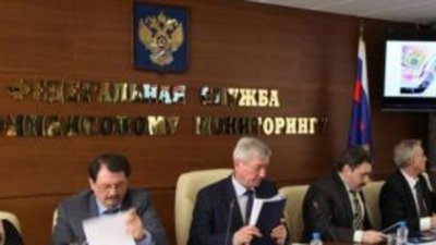 Постановка на учет в Росфинмониторинг изменится