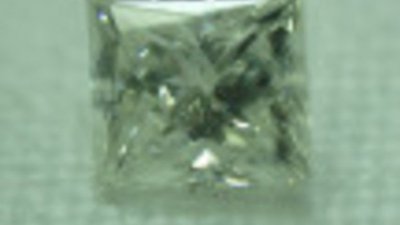 В Калмыкии в этом году начнет работу предприятие по обработке алмазов