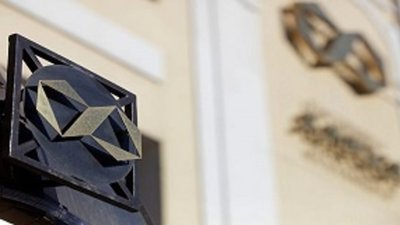«АЛРОСА» завершила формирование долгосрочных контрактов