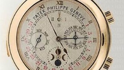 Редчайший турбийон Rare Patek Philippe Sky Moon продается за 1,3 миллиона долларов