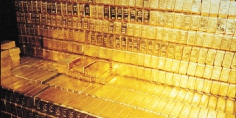Золото на COMEX сегодня впервые почти за шесть недель превысило ценовой уровень 1260 долл./унция.