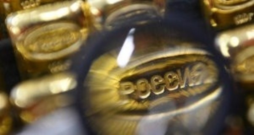 Центробанк РФ начал скупать золото внутри страны