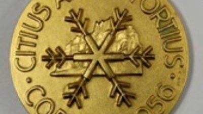 АДАМАС изготовил символические медали