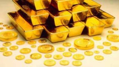 Житель Новосибирска задержан за незаконное хранение золотых слитков