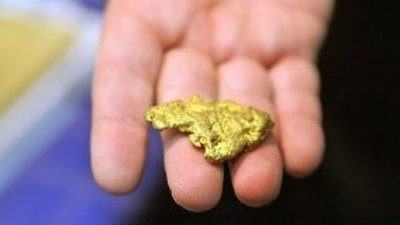 Медали ЧМ-2018 по футболу из уральского золота