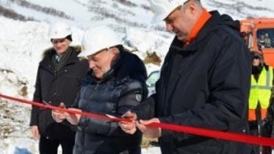 Магаданское месторождение Ороч запустили в эксплуатацию