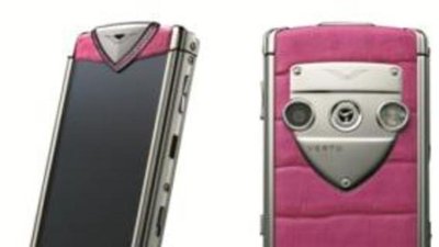 Новый Vertu Constellation Candy - эксклюзивная роскошь