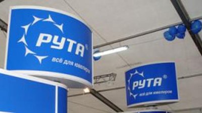 «Рута» открыла магазин "Все для ювелиров" в Ювелирном центре "Голден Гросс"