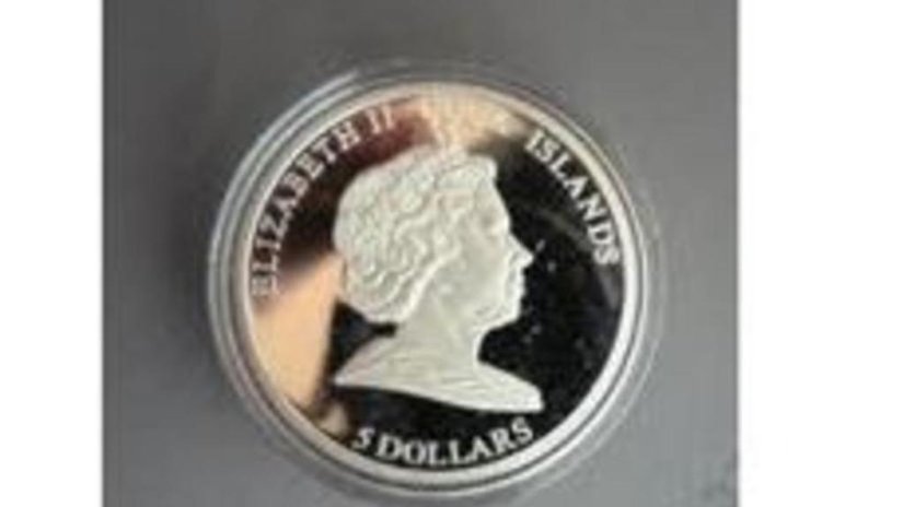 В Инвестторгбанке появилась новая памятная монета