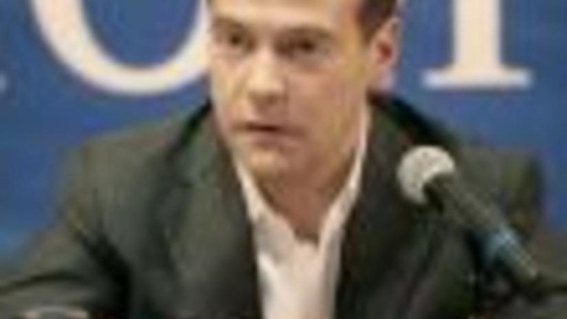 Медведев требует рассмотреть вопрос об НДС при покупке золота физлицами