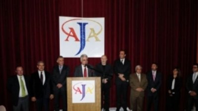 В Турции создано отделение Всемирной ассоциации армянских ювелиров (AJA)