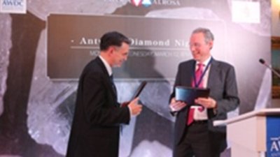 Антверпен укрепляет торговые связи с Россией