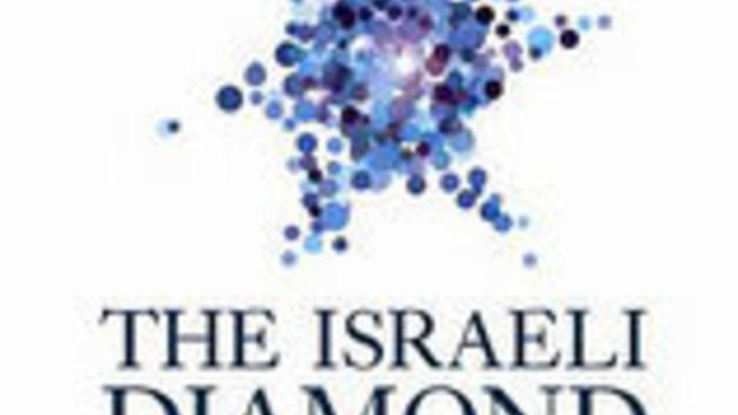 Израильский институт алмазов выставляет крупную экспозициюна ювелирном шоу JCK в Лас-Вегасе