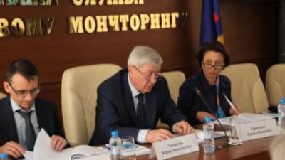Росфинмониторинг поделился с ювелирами новыми типологиями ОД/ФТ