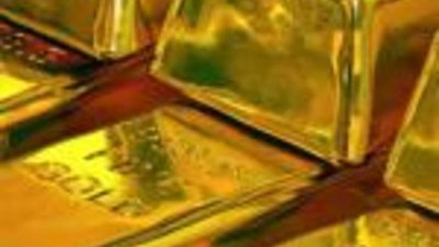 Таможенники пресекли незаконный ввоз золота