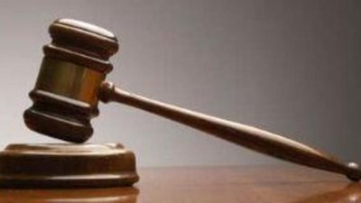 Роснедра планируют провести аукцион по участку золота на Колыме