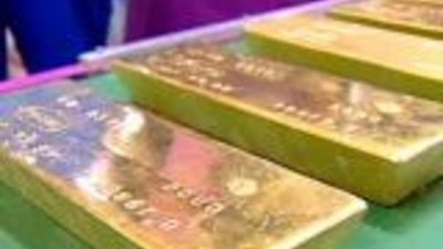 На азиатских торгах дешевеет золото