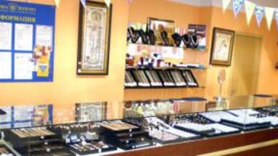 Ювелирный салон «Яшма золото» ограблен в Москве