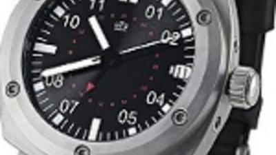 Элегантные часы Adventure GMT от UTS