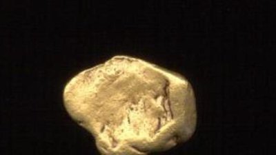 G-Resources внесла положительные корректировки по объемам содержания золота и серебра на месторождениях в Индонезии