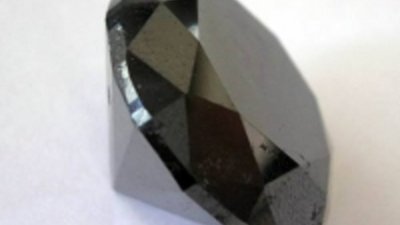 Ювелирная компания Shrenuj открывает производство в алмазном центре в Ботсване